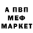МЕТАДОН мёд Kamil Dark