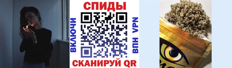 БУТИРАТ 99% Нефтекумск