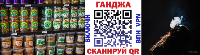наркота  Нефтекумск  Canna-Cookies марихуана 