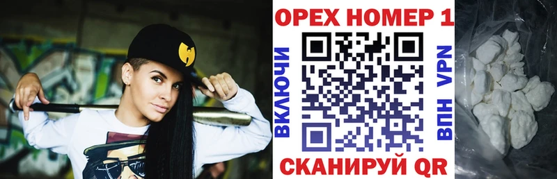 где продают   Нефтекумск  COCAIN 99% 