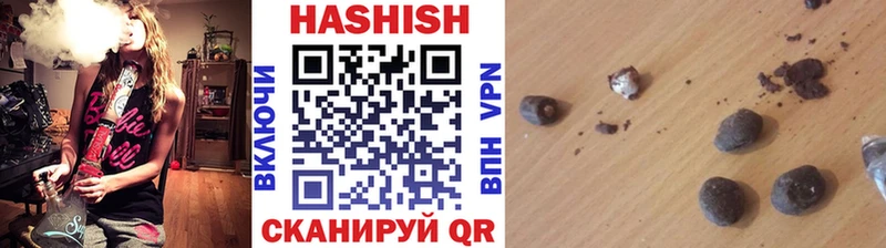 KRAKEN ссылки  дарк нет формула  Гашиш убойный  Нефтекумск 