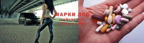 круглые Алексеевка