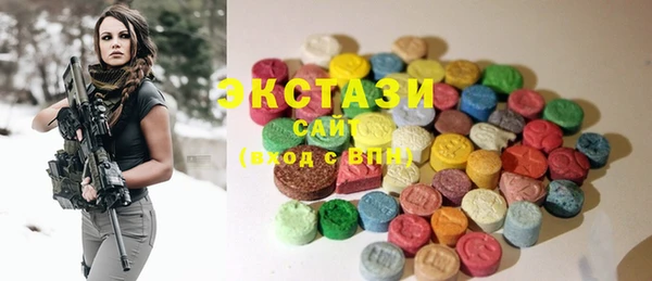 PSILOCYBIN Алзамай