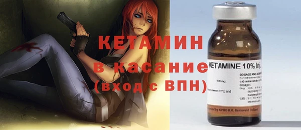 гидра Алексин