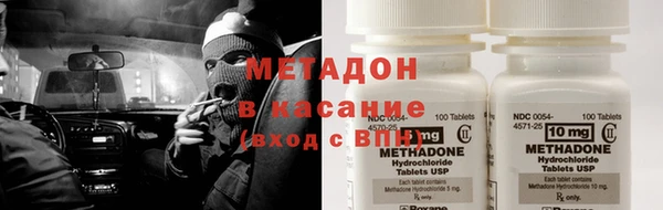 PSILOCYBIN Алзамай