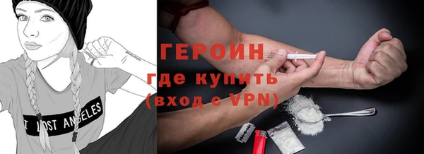 PSILOCYBIN Алзамай