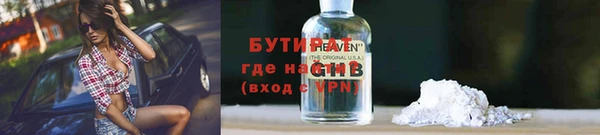 кокаин перу Нефтегорск